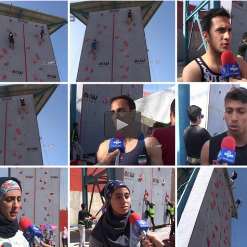 فیلم: مصاحبه با برترین های مسابقات سنگنوری «سرعت» قزوین