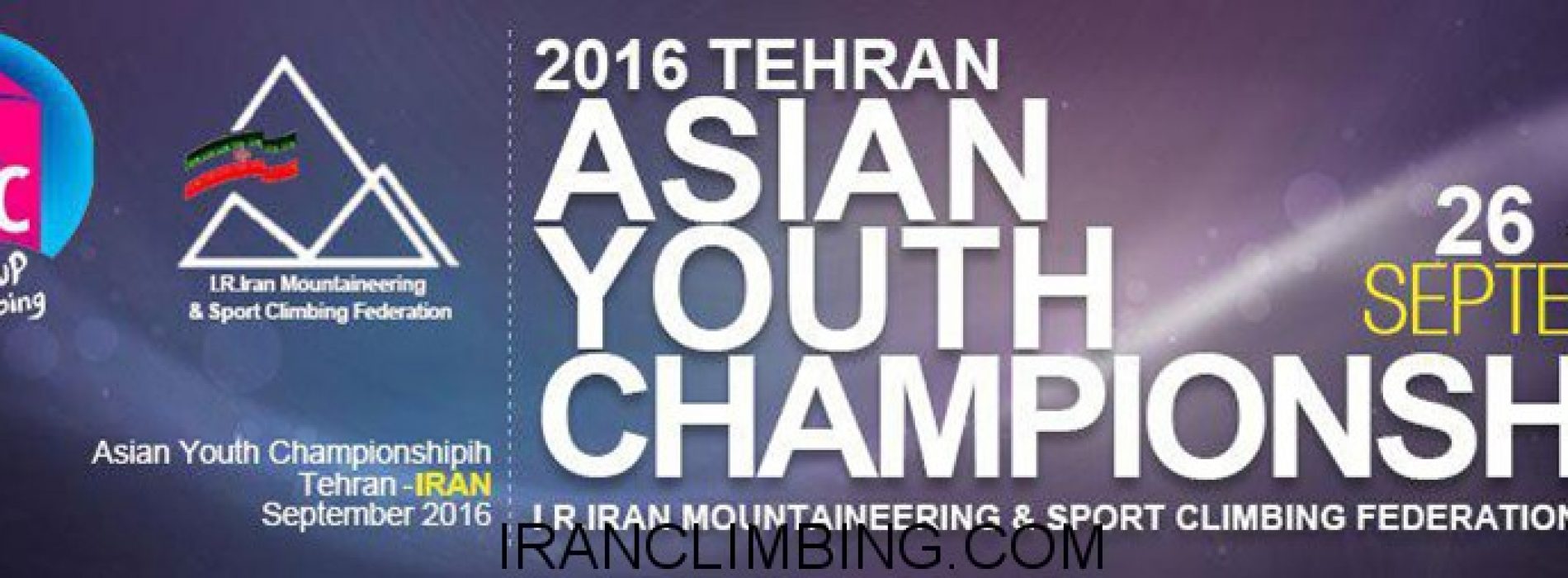 اسامی منتخبین حضور در رقابت‌های سنگ‌نوردی قهرمانی نوجوانان و جوانان آسیا 2016 تهران