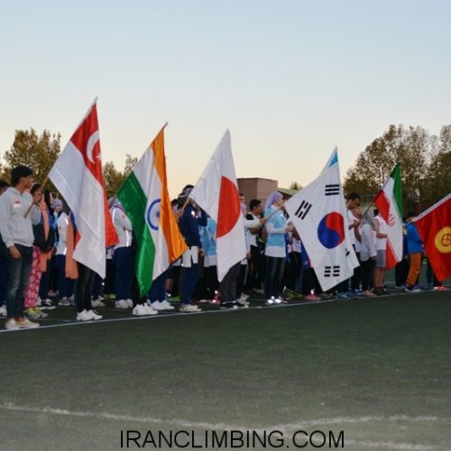 گزارش تصويري: افتتاحيه مسابقات سنگ نوردي قهرماني آسيا 2016 – تهران