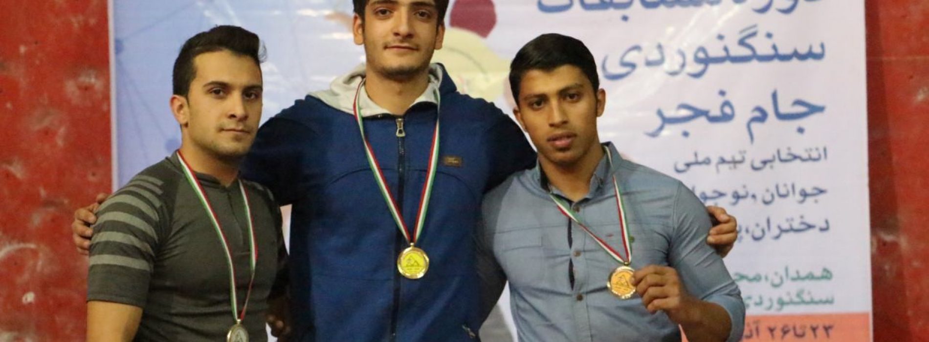 میلاد علیپور قهرمان سرعت مسابقات جام فجر شد