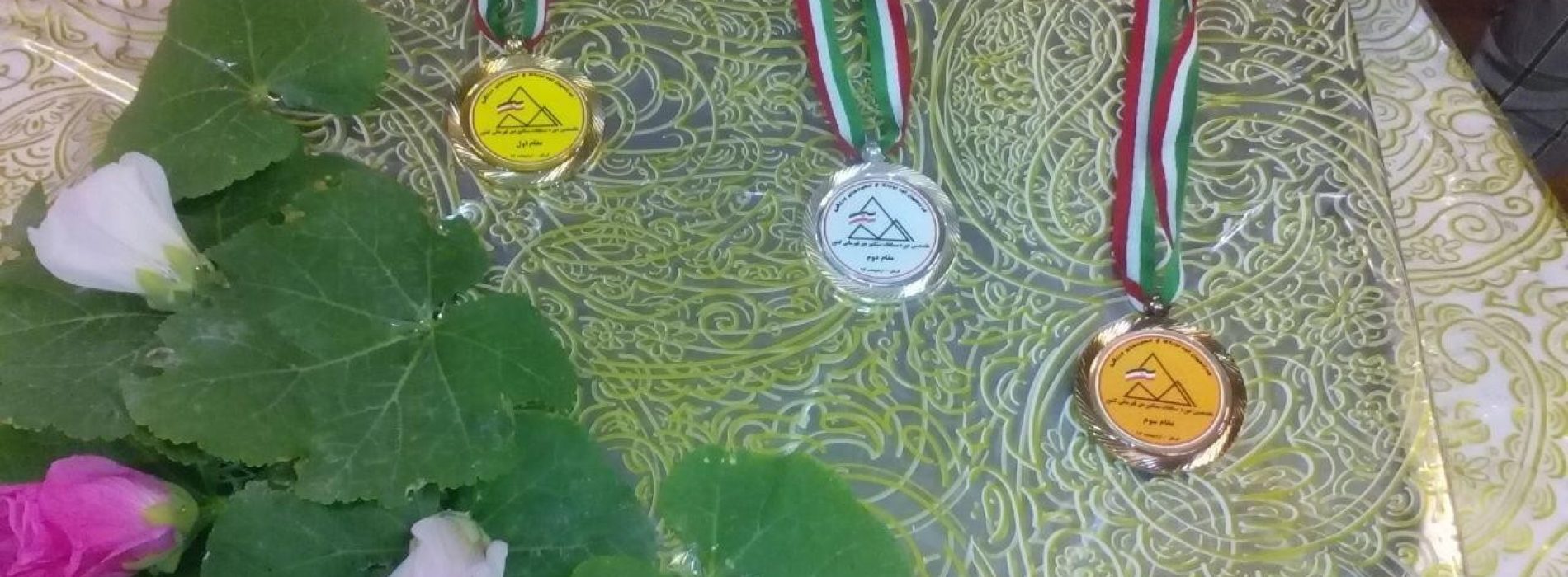 نتایج هفدهمین دوره مسابقات سنگنوردی قهرماني كشور / اورال بانوان