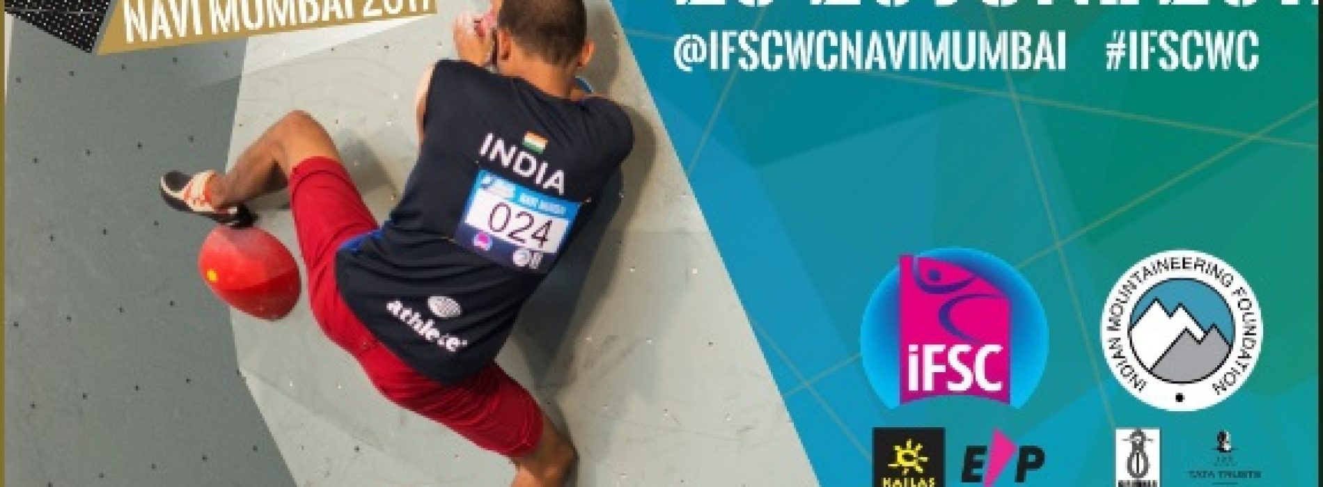 تیم منتخب سنگنوردی کشورمان عازم مسابقات جهانی هند شد