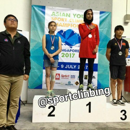 کسب مدال طلا توسط «مهیا دارابیان» در مسابقات قهرمانی آسیا