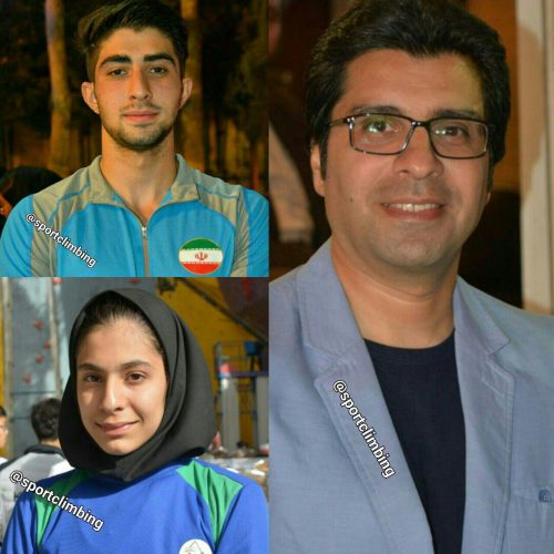 حضور تیم ملی سنگنوردی سرعت  ایران در رقابتهای قهرمانی نوجوانان و جوانان جهان در اینسبورگ اتریش