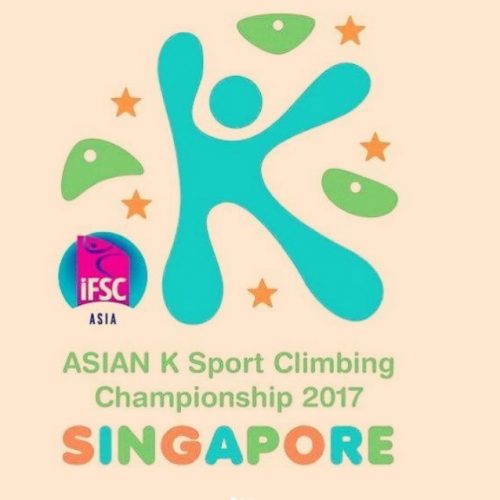  اعزام تیم سنگنوردی کشورمان به مسابقات قهرمانی نوجوانان آسیا «سنگاپور»
