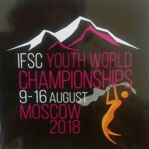 مسابقات سنگنوردی قهرمانی جهان رده جوانان و نوجوانان؛ میلاد علیپور پنجم شد