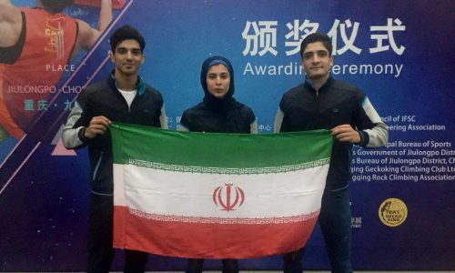 درخشش سنگ‌نوردان ایران در مسابقات قهرمانی آسیا