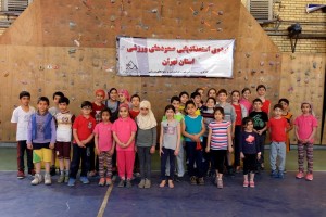 تهران: برگزاری اولین اردوی استعدادیابی صعودهای ورزشی استان تهران