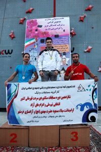 نفرات‌ برترشانزدهمین دوره مسابقات سنگ نوردی قهرمانی کشور/ بزرگسالان ـ پسران