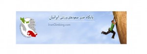 جدول پرداخت حداقل دستمزد عوامل اجرایی و آموزشی و دوره‌های کارآموزی