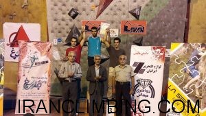 نتایج یازدهمین دوره مسابقات سنگنوردی رشته بولدرینگ (جام سیمرغ )