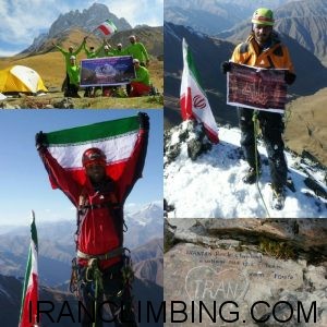 گشایش اولین مسیر ایرانی به ارتفاع 815 متر در کشور گرجستان به نام مادر/گزارش تصویری