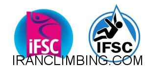 تفاهم همکاری IFSC و شبکه المپیک