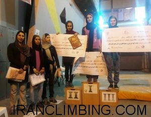 نتایج اولین دوره مسابقات سنگنوردی بولدرینگ جام کاسپین (بانوان)