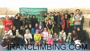 کرمانشاه: نتایج اولین دوره مسابقات قهرمانی استان نوجوانان و نونهالان