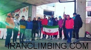 سومین مرحله رقابتهای جام جهانی ـ سوئیس