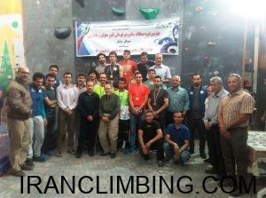 نتایج چهارمین دوره مسابقات سنگنوردی جانبازان و معلولین آقایان / گزارش تصویری