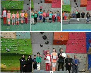 نتایج مسابقات سنگنوردی قهرمانی شهرستان نیشابور