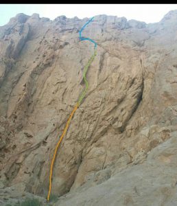 گشایش میسری به نام سولو بر روی رخ شمال شرقی دیواره پلیس راه اصفهان.